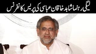 Shahid Khaqan Abbasi holds press conference | 15 April 2022 | GNN