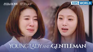 (ENG/ CHN/ IND) Young Lady and Gentleman : EP.50 Part.2 (신사와 아가씨) | KBS WORLD TV 220327