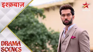 Ishqbaaz | इश्क़बाज़ | Kya shivaay ko pata chalega sacch ?