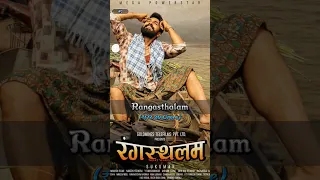 Ram Charan 😈 || Top 10 Highest Grossing Movies 🤑🥵 || #panindia #southmovie #shorts