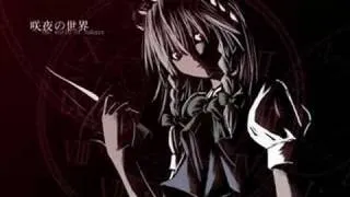 Sakuya's Theme -     Flowering Night