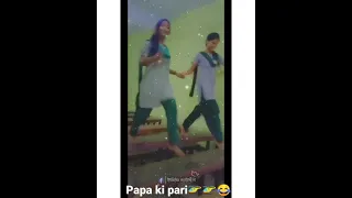 papa ki pari ud gai