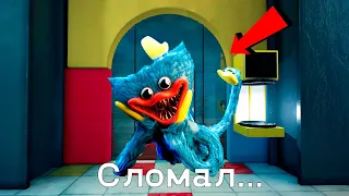 Я сломал Хагги Вагги Poppy Playtime | Chapter 1 Chapter 2 | Теории и Секреты