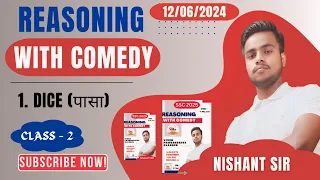 Dice Reasoning Part 2 | Reasoning With Comedy | Nishant Sir | Vivek Progressive Classes