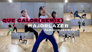 que calor (saweetie remix) - majorlazer / AMI