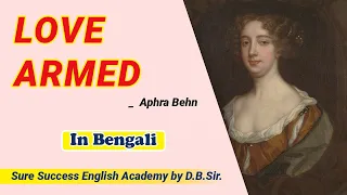 Love Armed by Aphra Behn in Bengali