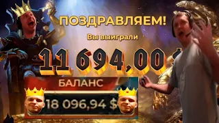 Папич выиграл почти 20к бачей на слотах