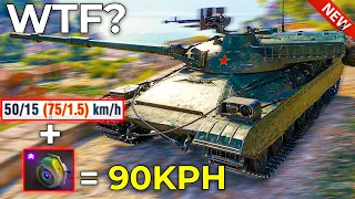 New Heavy FASTER than light tanks, LOL - BZ-72-1 Supertest | World of Tanks