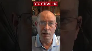 😮ЖДАНОВ ужаснул! Что ПУТИН хочет сделать в КУПЯНСКЕ?  @OlegZhdanov     #войнавукраине2023 #новости