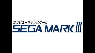 1/3 Sega Mark III - Présentation et contexte