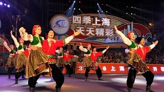 The Opening Parade of 27th Shanghai Tourism Festival 2016