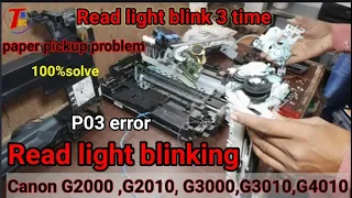 How to Disassemble Canon G2000, G2010,G3000,G3010, G4010 printer ||Canon G series printer read light