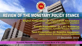 Monetary Policy Stance - No. 8 of 2019