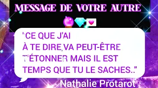 MESSAGE 🔮DE VOTRE AUTRE💌"CE QUE J'AI À TE DIRE❤️‍🔥VA PEUT-ÊTRE TE SURPRENDRE..."#amour#tarot#fj