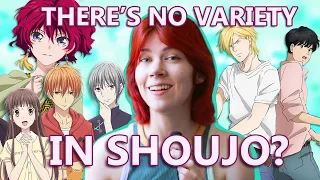 All Shoujo Is the Same?! (Let's Discuss)