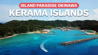 Island Paradise in Okinawa | Keramashoto National Park | japan-guide.com