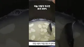 밥 할때 10초만 투자하면 보약이 됩니다.