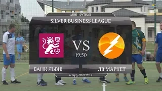 Банк Львів - ЛВ Маркет [Огляд матчу] (Silver Business League. 6 тур)