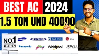 Best AC 1.5 ton 5 Star in India 2024 ⚡Top 5 AC 1.5 ton under 40000 ⚡