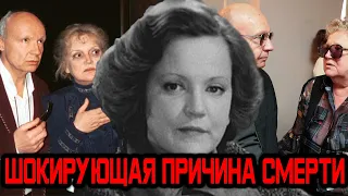 Шок! Назвала причина смерти вдовы Мягкова, актрисы Вознесенской