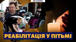 Заблоковані світлом: Як маломобільні люди виживають в Одесі без електроенергії?