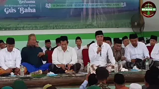 Ngaji Bareng Gus Baha' feat Gus Reza & Gus Kautsar Tiga Singa Muda NU