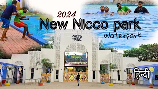 Nicco Park 2024 New Design || Waterpark kolkata best park 2024
