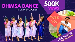 Dhimsa Dance 2022 || ఆదివాసీ సవర గిరిజన దింస డాన్స్ || పలాస || శ్రీకాకుళం || Ravi Gomango