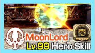 Lv99 MoonLord Hero Skill (New) / How much Gauge% per skill / Dragon Nest Korea (2023 June)