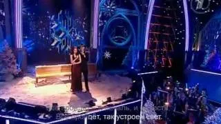 А. Заворотнюк и М. Боярский с песней "Всё пройдет"