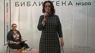 Странные виражи судьбы