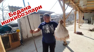 ОХУНОВ ТВНИ БЕДАНАСИ КАНДАЙ САЙРАЙДИ / БЕДАНА САЙРАТИШ СИРЛАРИ