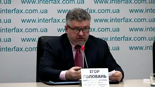 Прес-конференція адвокатів Петра Порошенка