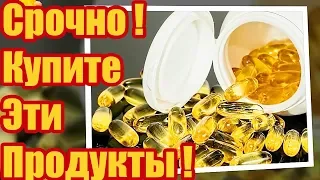 10 Продуктов С Высоким Содержанием Витамина D: Главные Симптомы Нехватки Витамина D – топ лайфхаки