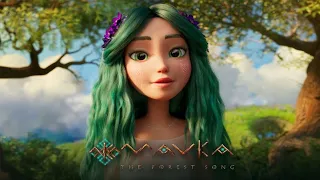 Mavka: The Forest Song attractive animation😍⚡