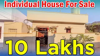 Very Low Cost Independent House 🏡 For Sale Near Vijayawada 👍👌