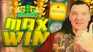 СНОВА BIG BAMBOO! СНОВА MAX WIN! СНОВА CAT CASINO