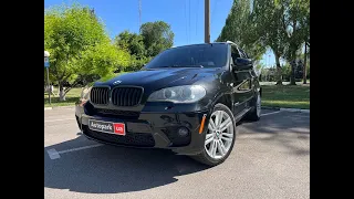 АВТОПАРК BMW X5 2012 року (код товару 43871)