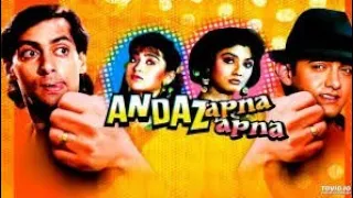 Hindi Comedy Movie | Andaz Apna Apna | Showreel | Aamir Khan | Salman Khan | Raveena | Karishm