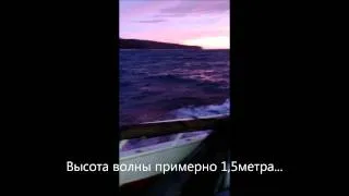 катер Борус на КВХ в шторм 26 04 2014 все рОвно