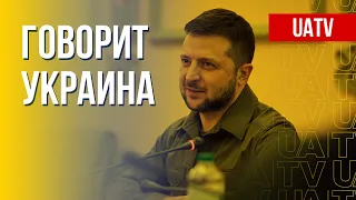 Говорит Украина. 36 день. Прямой эфир