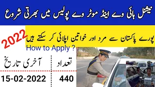 National Highway and Motorway Police Jobs 2022 NHMP Application Form || Jobs ki talash