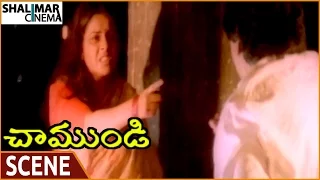 Chamundi Movie || Padmavasanthi Angry On Brother For Cheating People || Malashri || Shalimarcinema