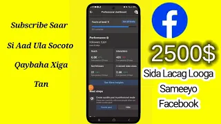 Sida Facebook Lacag Looga Sameeyo Adigo Somaliya Joogo Oo Weliba Isticmaalaa Mobile-kaaga