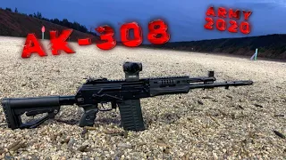 АК 308 на Армия 2020