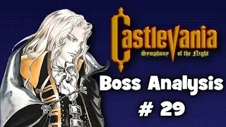 Boss Analysis # 29 - Castlevania: Symphony of the Night