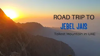 Road trip to Jebel Jais | Tallest Mountain in UAE