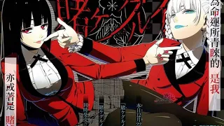 「AMV」→ Kakegurui XX SS2