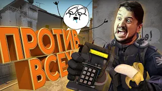 Мармок - Лучшие Клатчи CS:GO