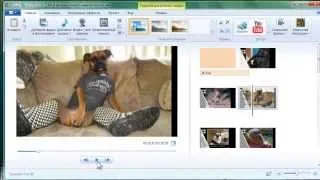 Создать слайдшоу с помощью программы Windows Live. Слайдшоу-презентация